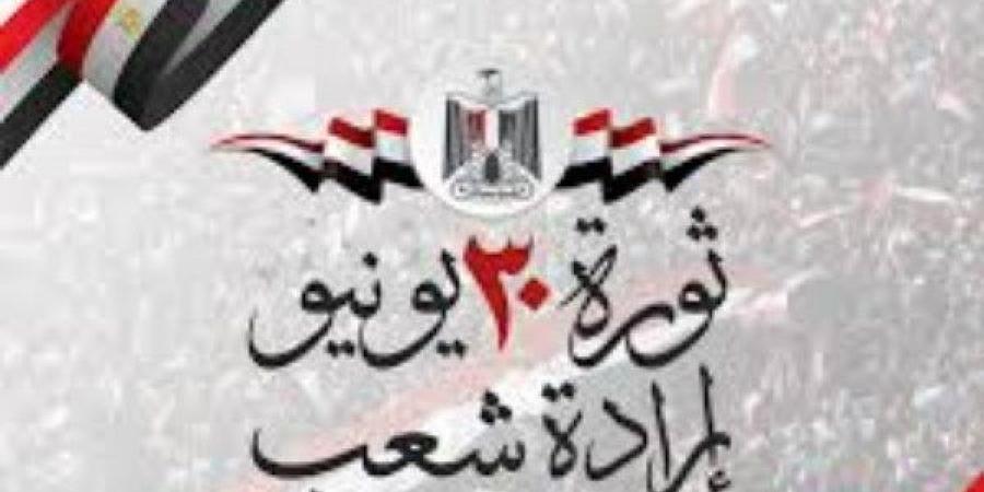 الإخوان بعد 30 يونيو.. من أوهام التمكين إلى دروب التيه - لايف نيوز