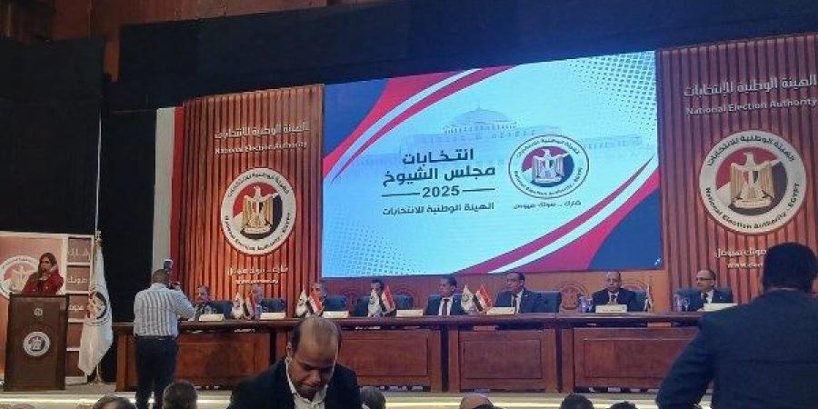 الهيئة الوطنية: انتخابات مجلس الشيوخ أول أغسطس - لايف نيوز