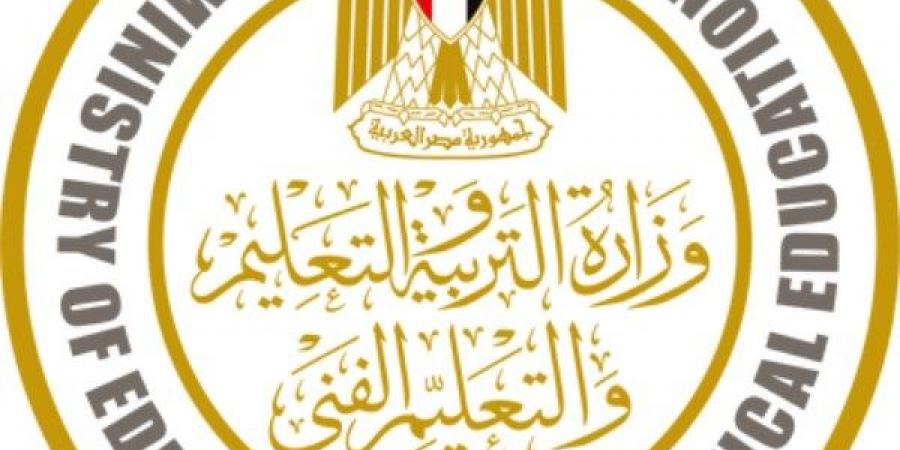 التعليم: آخر موعد للتسجيل بمنحة أشبال مصر الرقمية.. السبت - لايف نيوز