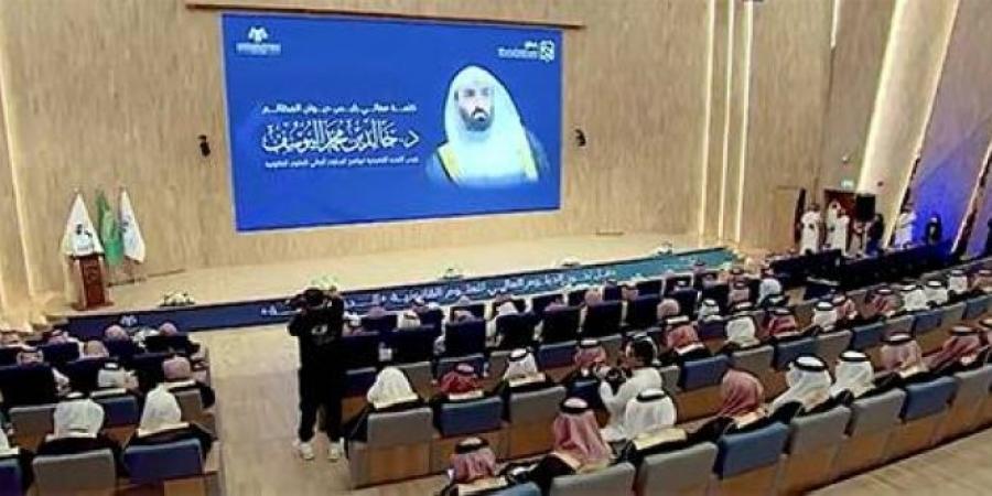 تخريج الدبلوم العالي للعلوم القانونية - لايف نيوز
