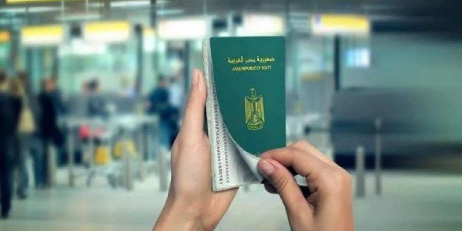 طريقة استخراج جواز سفر لأول مرة 2025 .. المستندات والرسوم المطلوبة - لايف نيوز
