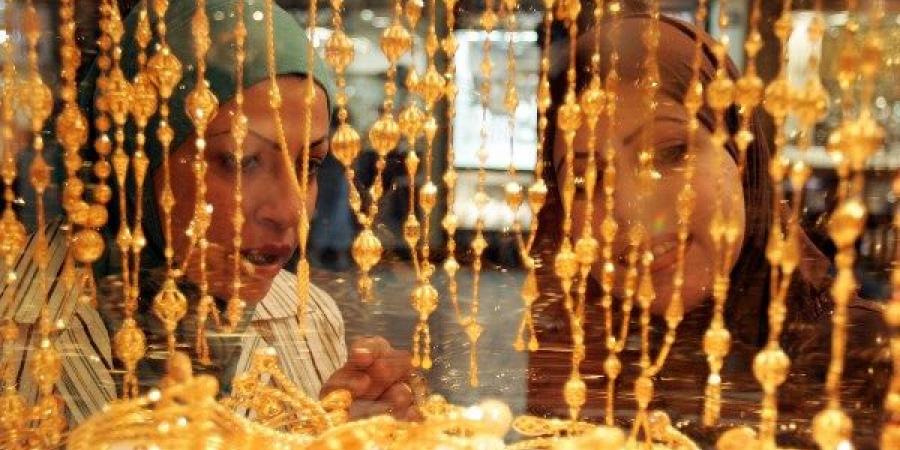 أسعار الذهب في مصر تتحرك عرضيًا وترقب لقرار الفائدة - لايف نيوز