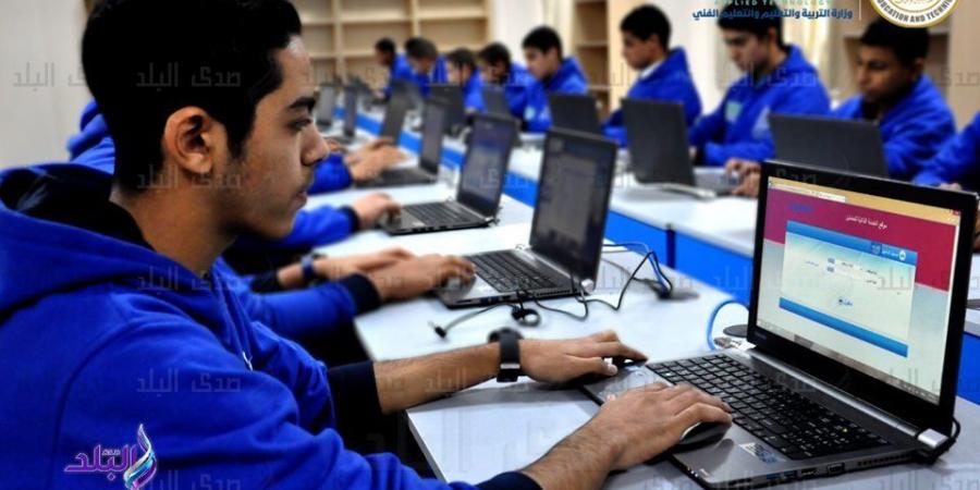 كل ما تريد معرفته عن التقديم في مدرسة الضبعة النووية ..الرابط والشروط - لايف نيوز