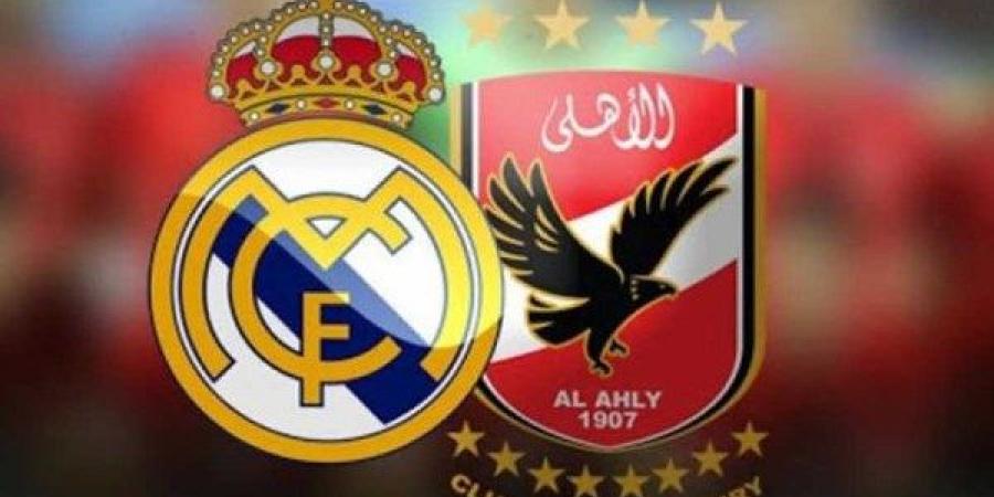 ريال مدريد الأكثر ربحا في مونديال 2025.. وترتيب متأخر لـ الأهلي - لايف نيوز
