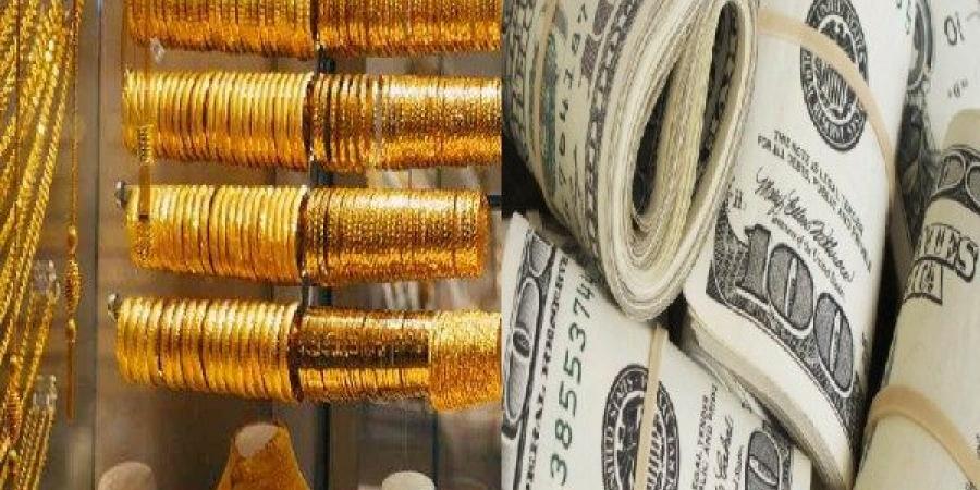 أسعار الذهب والدولار وحالة الطقس اليوم الخميس| أخبار تهمك - لايف نيوز