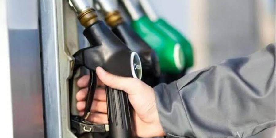 مفيش زيادة.. أسعار البنزين والسولار اليوم الخميس - لايف نيوز