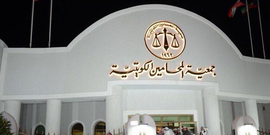 «جمعية المحامين»: رفع رسوم التقاضي ينال مباشرة من حقوق الأفراد - لايف نيوز