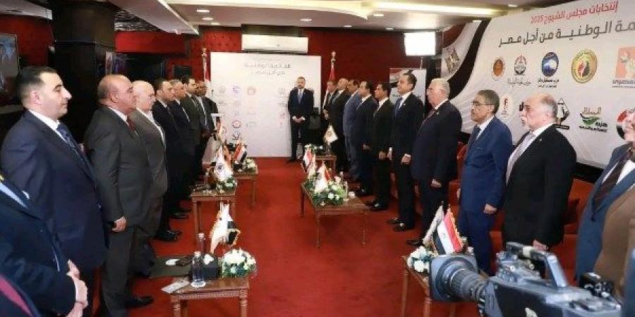 مجدي مرشد: تشكيل التحالف الانتخابي يعكس التنوع السياسي - لايف نيوز