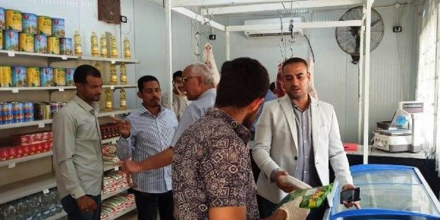 أسوان: ضبط 700 كيلو سلع منتهية الصلاحية وتحرير 21 محضرا - لايف نيوز