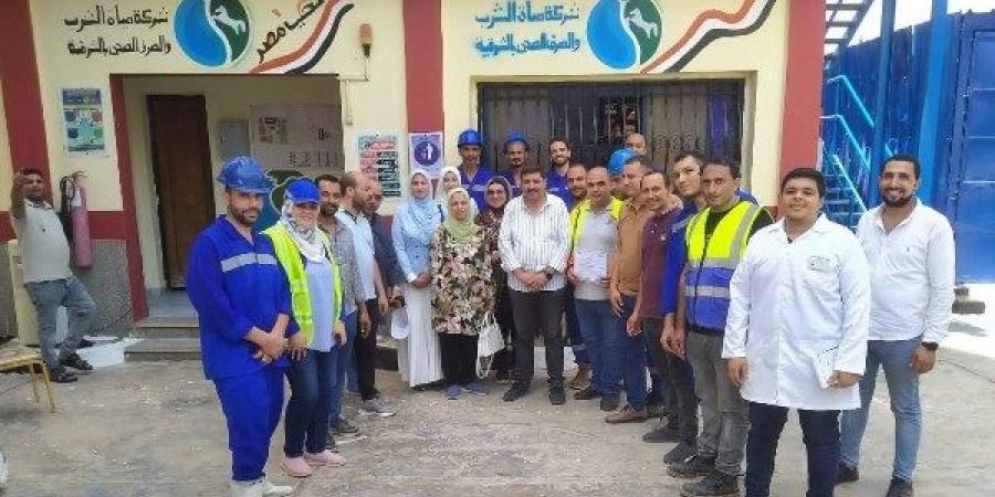 محطة مياه بندف بمنيا القمح تجتاز اختبارات تجديد شهادة الإدارة الفنية المستدامة TSM - لايف نيوز