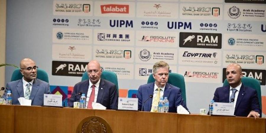 الكشف عن تفاصيل نهائي سلسلة كأس العالم وبطولة العالم للتتابعات للخماسي الحديث - لايف نيوز