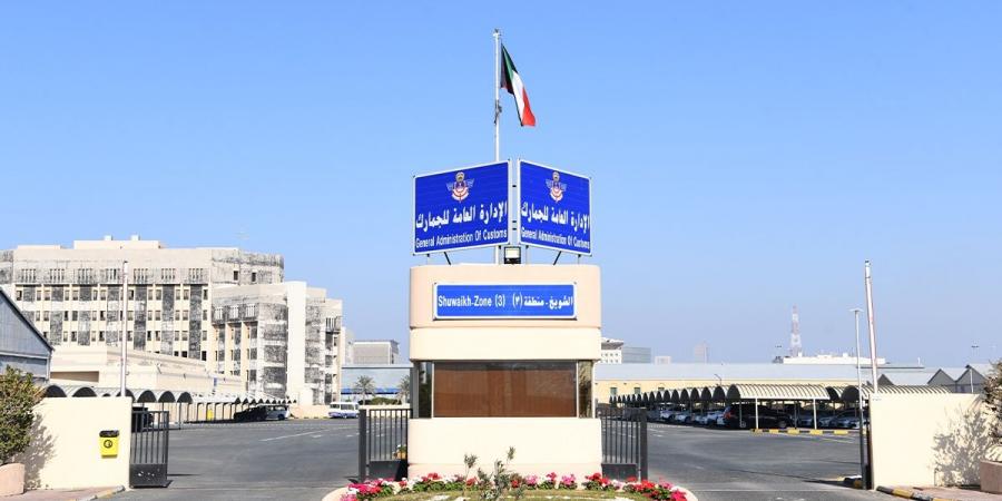 «الجمارك»: السيطرة على حريق محدود في ساحة الشاحنات بمنفذ النويصيب - لايف نيوز