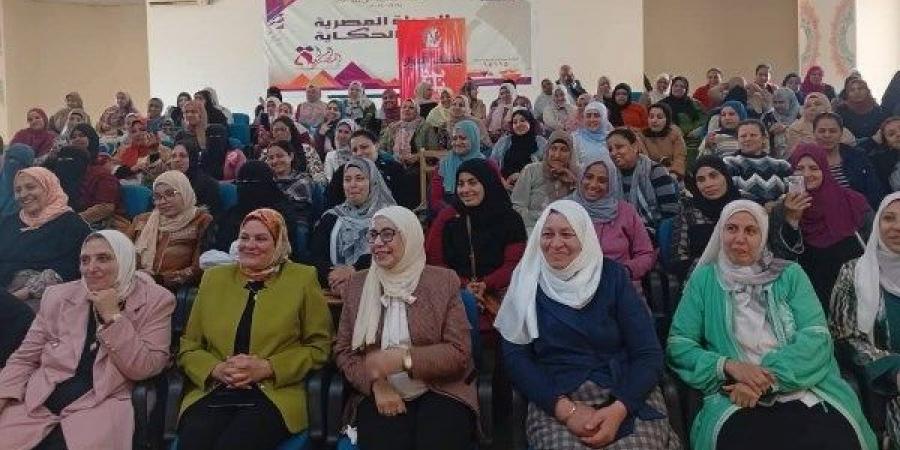 محافظ المنيا: في عام من الإنجاز والتمكين القومي للمرأة يعزز مكانتها في التنمية - لايف نيوز