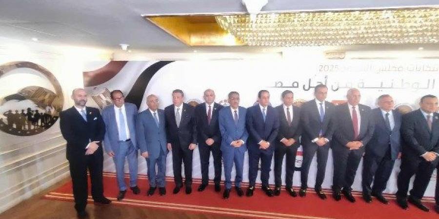 المصري الديمقراطي: اجتماعات دورية لأحزاب القائمة الوطنية.. والعناني مستشارا قانونيا - لايف نيوز