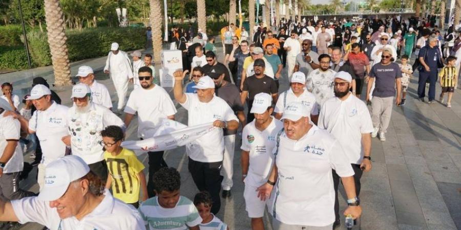 انطلاق مبادرة جدة تمشي لتعزيز صحة المجتمع - لايف نيوز