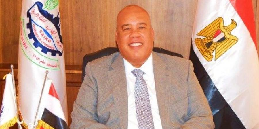 رئيس غرفة القاهرة: قمة البريكس تفتح آفاقًا أوسع أمام القطاع الخاص - لايف نيوز