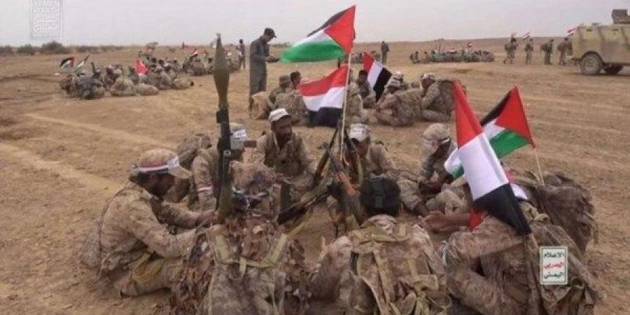 الحوثيون: دعم غزة مستمر حتى وقف العدوان ورفع الحصار - لايف نيوز