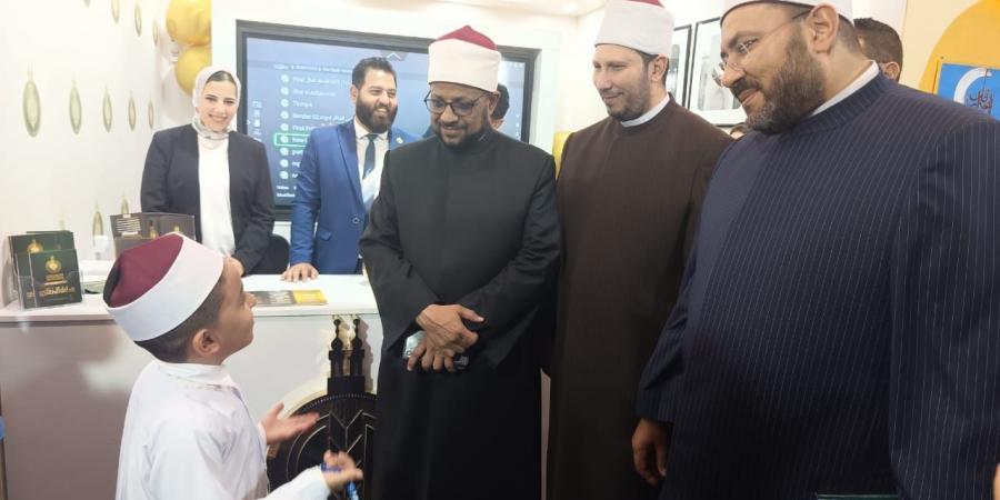 أمين البحوث الإسلامية ومدير مكتبة الإسكندرية يفتتحان جناح الأزهر للكتاب .. صور - لايف نيوز