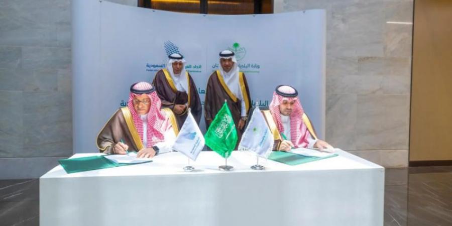اتحاد الغرف والبلديات والإسكان يتعاونان لتحسين بيئة الأعمال في المملكة - لايف نيوز