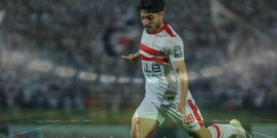 المصري يقترب من حسم صفقة لاعب الزمالك - لايف نيوز