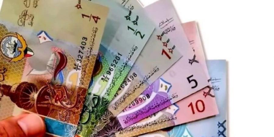 سعر الدينار الكويتي اليوم 7 يوليو 2025 - لايف نيوز