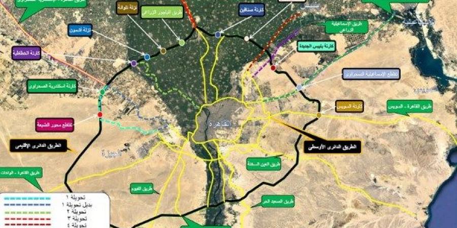 لمرتادى الطريق الإقليمي.. اعرف الطرق البديلة بدءا من الغد - لايف نيوز