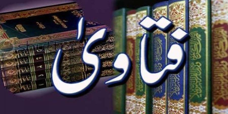 فتاوى وأحكام .. حكم التشاؤم من شهر صفر حكم جمع الصلوات أو قصرها قبل الخروج من المنزل ووقت العمل حكم إمامة الصبي المُميِّز للصلاة  هل يجوز الكذب لإخفاء الصدقة - لايف نيوز