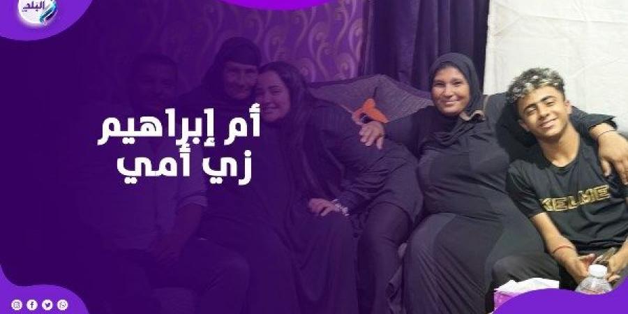 كلاب الريتش مولعين الدنيا.. أرملة إبراهيم شيكا تعلن صلحها مع والدته - لايف نيوز