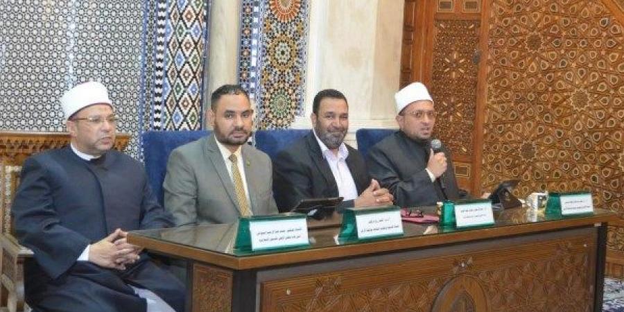 تزامنًا مع ذكرى عاشوراء.. انعقاد المجلس الثالث والستين لقراءة “صحيح البخاري” - لايف نيوز