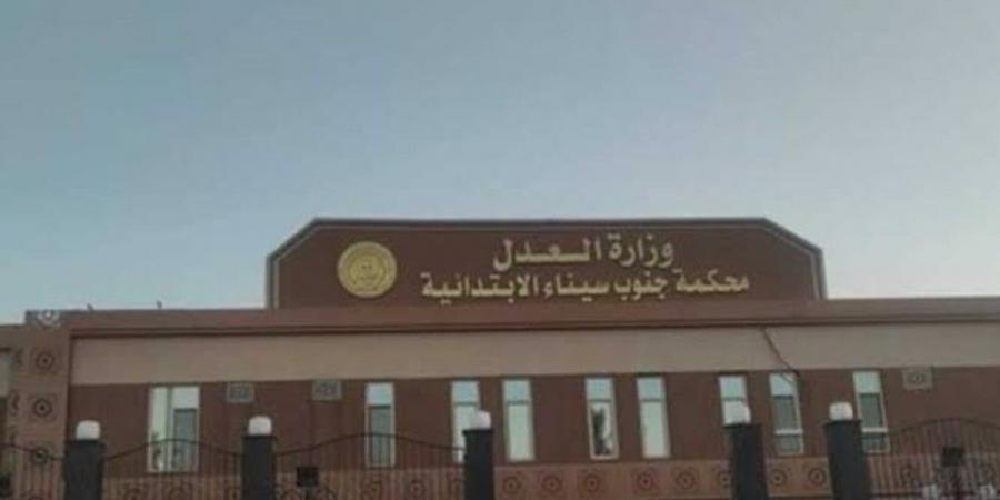السجن المشدد 15 عاما لتشكيل عصابى حاول تهريب كمية من المواد المخدرة عن طريق البحر بجنوب سيناء - لايف نيوز