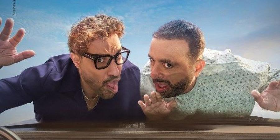 إيرادات السينما المصرية.. أحمد وأحمد يحصد المركز الأول وسيكو سيكو يتذيل القائمة - لايف نيوز
