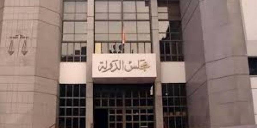 قرار عاجل من المحكمة بشأن إقرار المنحة الاستثنائية لأصحاب المعاشات - لايف نيوز