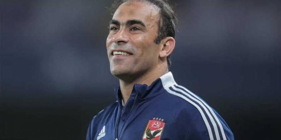 سيد عبد الحفيظ يطالب إدارة الأهلي بالتعاقد مع مهاجم جديد - لايف نيوز
