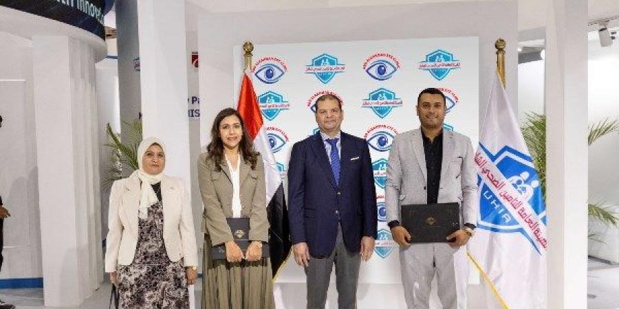 5 تعاقدات جديدة لتوسيع شبكة مقدمي الخدمة للمنتفعين من التأمين الصحي الشامل - لايف نيوز