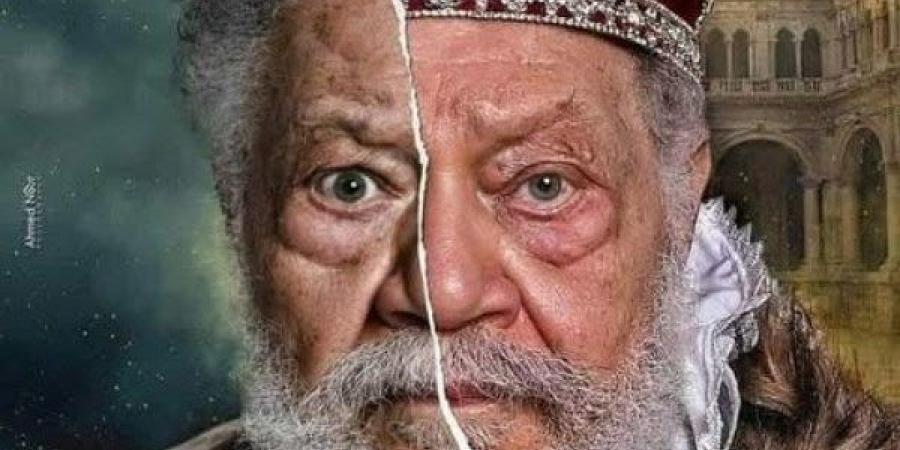 خلال ساعة من إطلاق خدمة الحجز الإلكتروني .. نفاد تذاكر أول أسبوع عرض من “الملك لير” - لايف نيوز