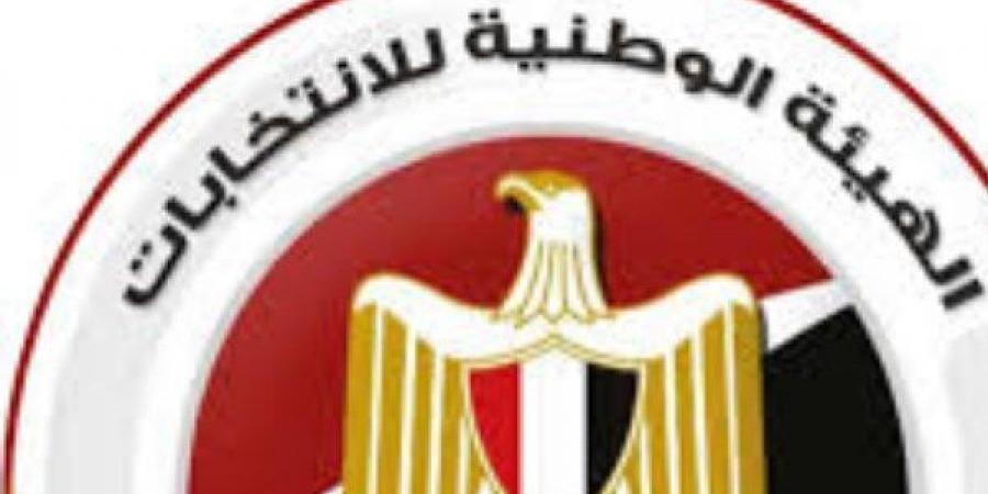 بدء تلقي أوراق المتقدمين للترشح لـ انتخابات مجلس الشيوخ لليوم الرابع - لايف نيوز