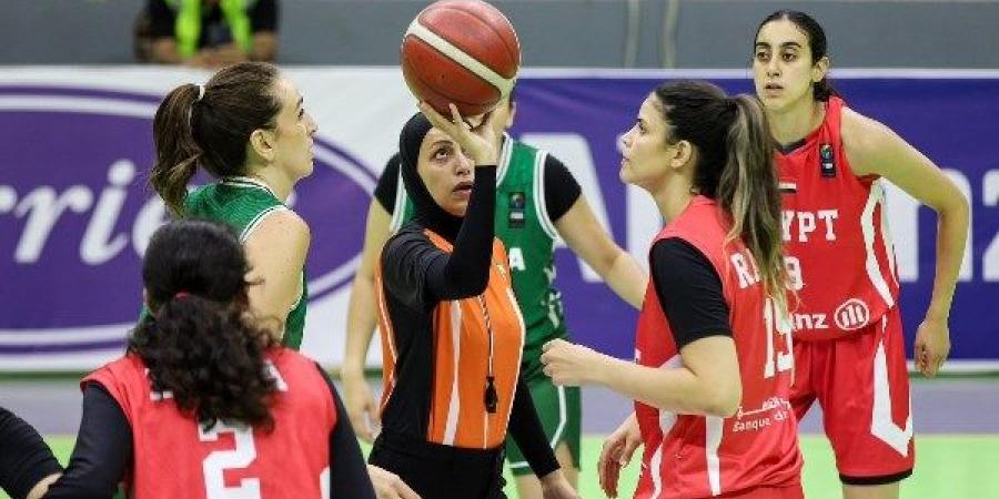 اليوم.. مصر تواجه تونس في نهائي البطولة العربية لسيدات السلة - لايف نيوز