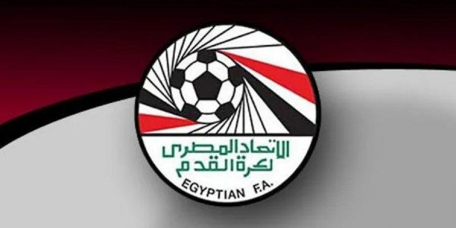 اتحاد الكرة يحدد موعد نهاية مسابقات الأقسام الأدنى.. وتأجيل انطلاق القسم الثاني (ب) إلى سبتمبر - لايف نيوز
