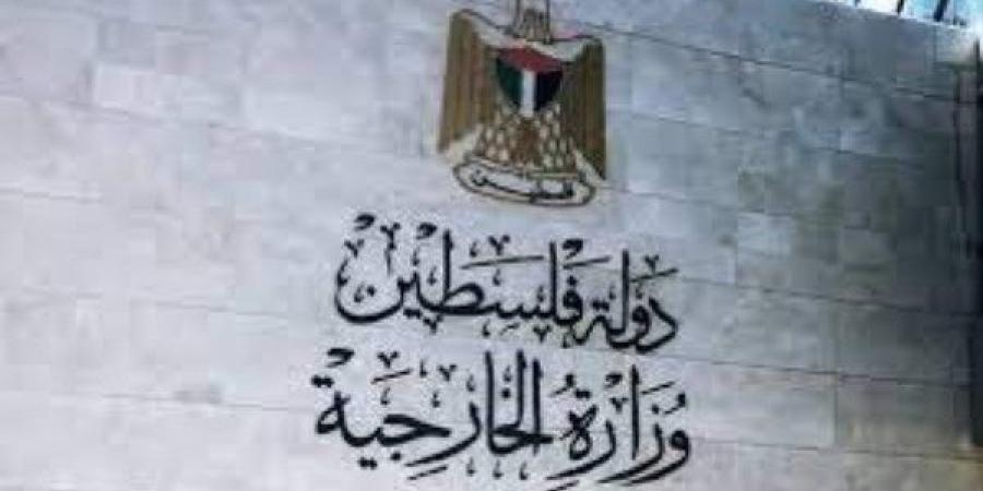 الخارجية الفلسطينية تطالب بتوقف الاحتلال عن الضم التدريجي للضفة - لايف نيوز