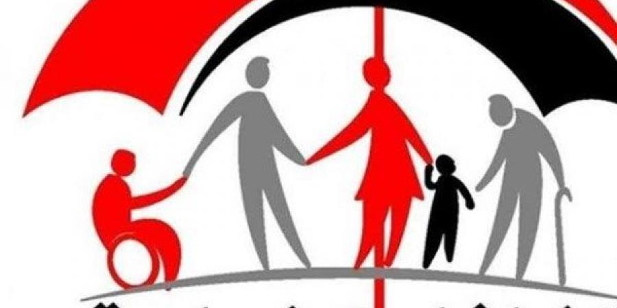 ماذا يحدث إذا حصل مواطن على مساعدات تكافل وكرامة دون وجه حق؟ - لايف نيوز