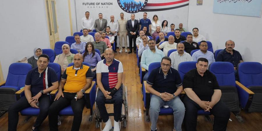 عقب الاستقرار على مرشحه بالشيوخ.. "مستقبل وطن" بورسعيد يناقش الاستعداد للانتخابات - لايف نيوز