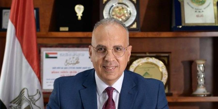 وزير الري: يجب تعزيز جهود توفير التمويلات لتنفيذ مشروعات للمياه بـأفريقيا - لايف نيوز
