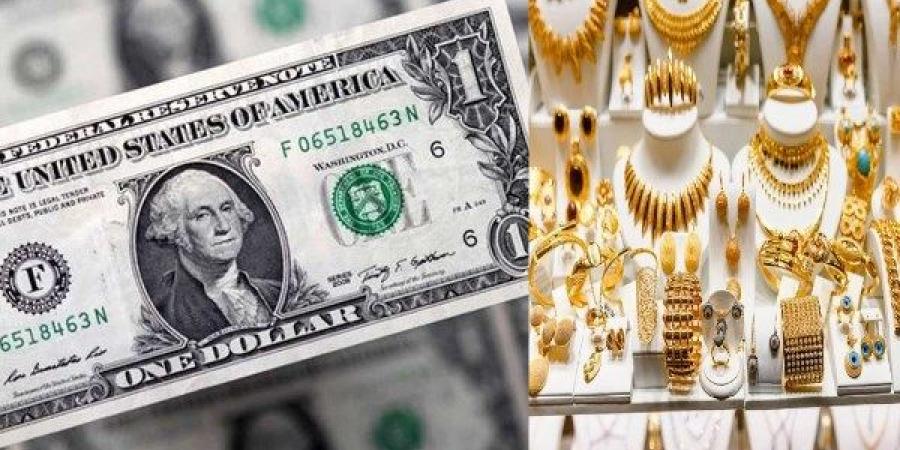 مفاجأة بشأن أسعار الذهب والدولار اليوم.. أخبار تهمك - لايف نيوز