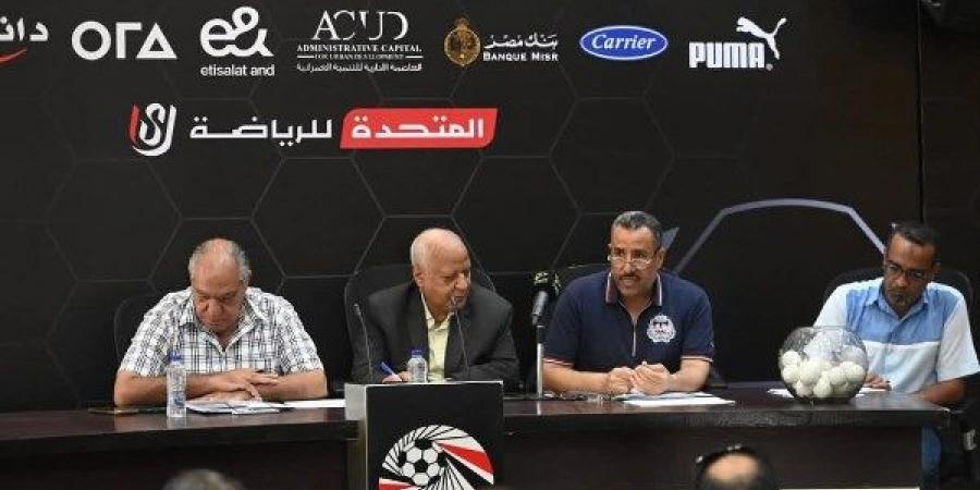 تعرف على مواجهات الأسبوعين الأول والثاني لدوري المحترفين - لايف نيوز