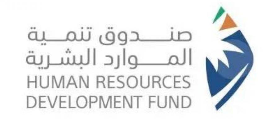 تمكين الكوادر الوطنية في الفندقة - لايف نيوز
