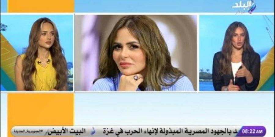تفاصيل واقعة اتهام مها الصغير بسرقة لوحة فنية لرسامة دنماركية - لايف نيوز