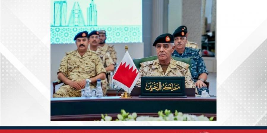 رئيس هيئة الأركان يترأس وفد مملكة البحرين في الاجتماع التشاوري الحادي عشر للجنة العسكرية العليا لرؤساء أركان القوات المسلحة بدول مجلس التعاون - لايف نيوز
