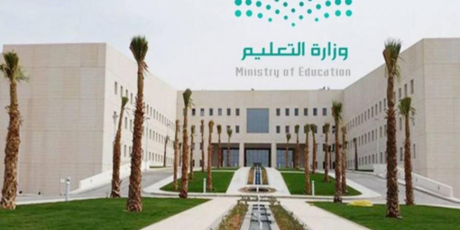 180 يومًا دراسيًّا بدون تعديلات العام المقبل - لايف نيوز