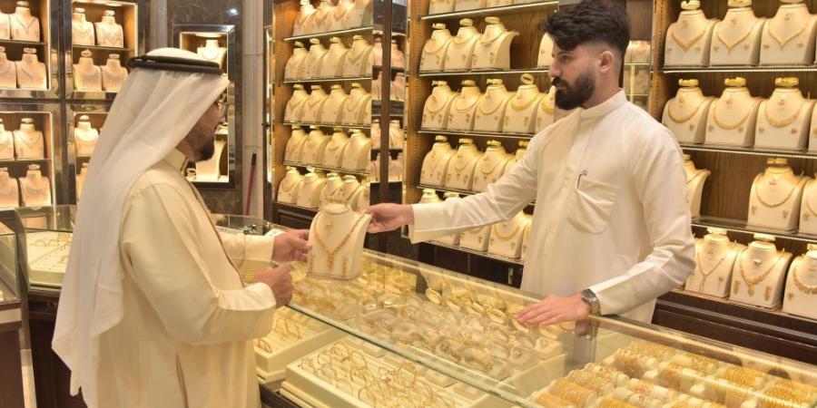 سعر جرام الذهب اليوم في السعودية.. تحديث لحظي لعيار 21 - لايف نيوز